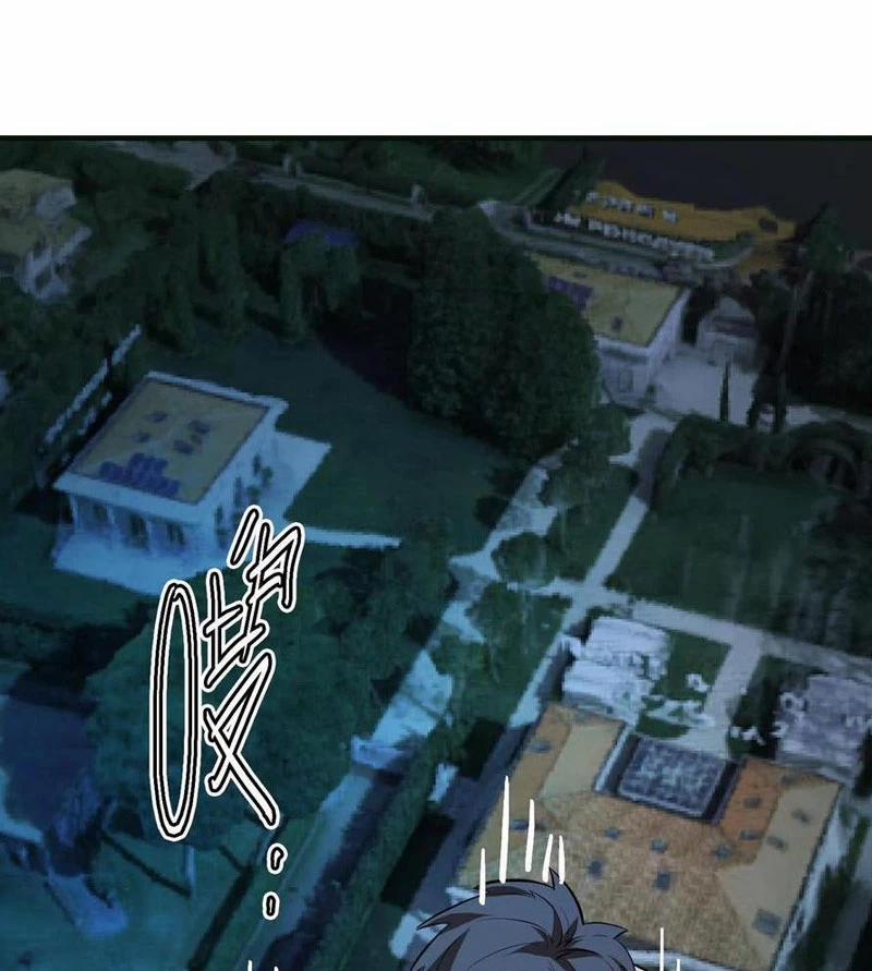 Quỷ Dị Khôi Phục: Ta Có Thể Hóa Thân Thành Đại Yêu 142 trang 56