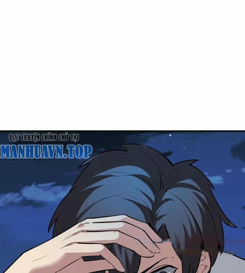 Quỷ Dị Khôi Phục: Ta Có Thể Hóa Thân Thành Đại Yêu 142 trang 58