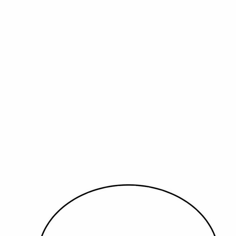 Quỷ Dị Khôi Phục: Ta Có Thể Hóa Thân Thành Đại Yêu 143 trang 17