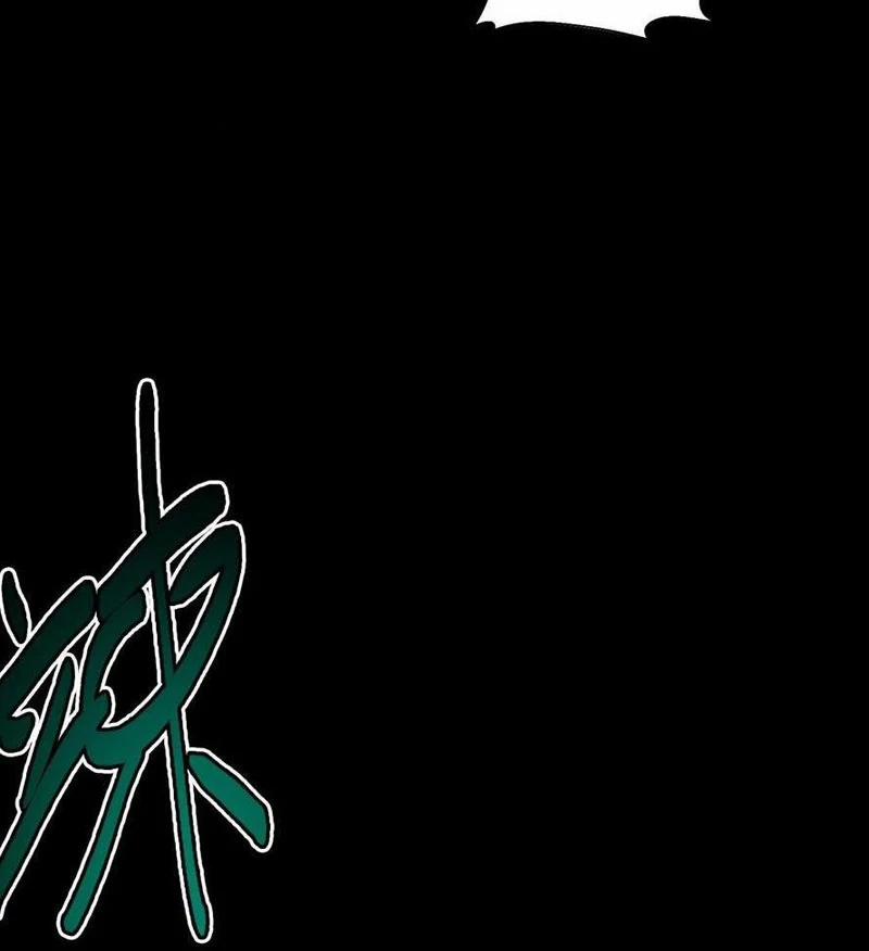 Quỷ Dị Khôi Phục: Ta Có Thể Hóa Thân Thành Đại Yêu 143 trang 43