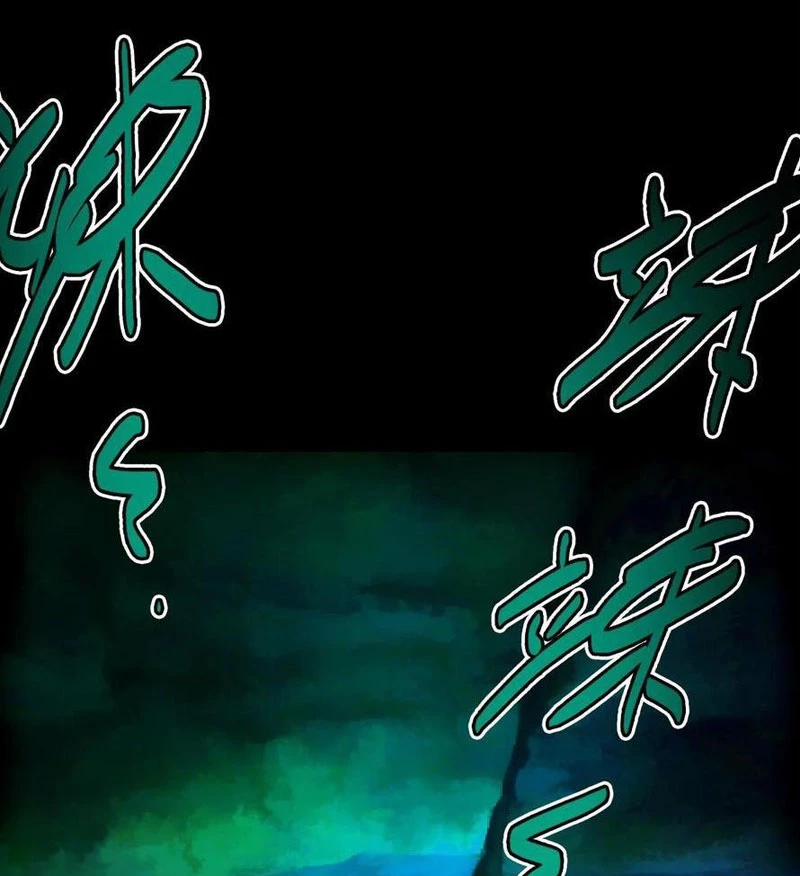 Quỷ Dị Khôi Phục: Ta Có Thể Hóa Thân Thành Đại Yêu 143 trang 44