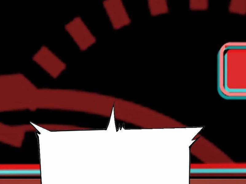 Quỷ Dị Khôi Phục: Ta Có Thể Hóa Thân Thành Đại Yêu 144 trang 26