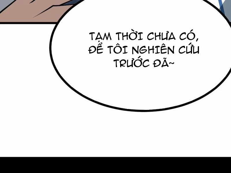 Quỷ Dị Khôi Phục: Ta Có Thể Hóa Thân Thành Đại Yêu 144 trang 40