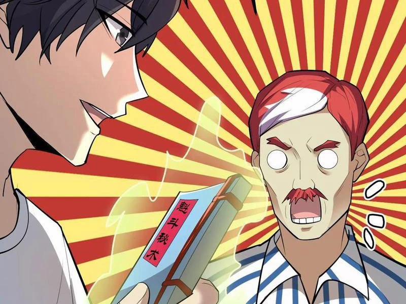 Quỷ Dị Khôi Phục: Ta Có Thể Hóa Thân Thành Đại Yêu 144 trang 49