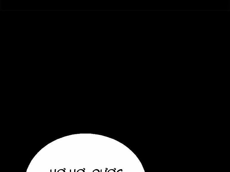 Quỷ Dị Khôi Phục: Ta Có Thể Hóa Thân Thành Đại Yêu 145 trang 10