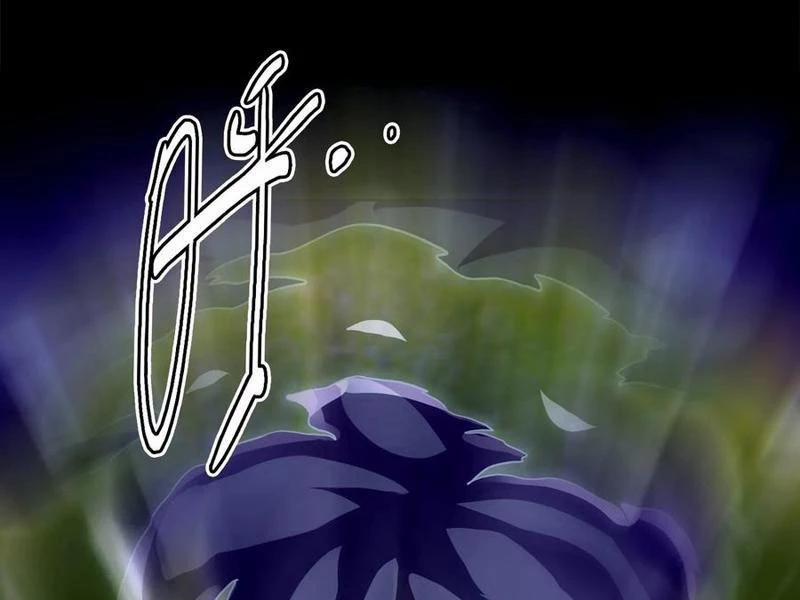 Quỷ Dị Khôi Phục: Ta Có Thể Hóa Thân Thành Đại Yêu 145 trang 58