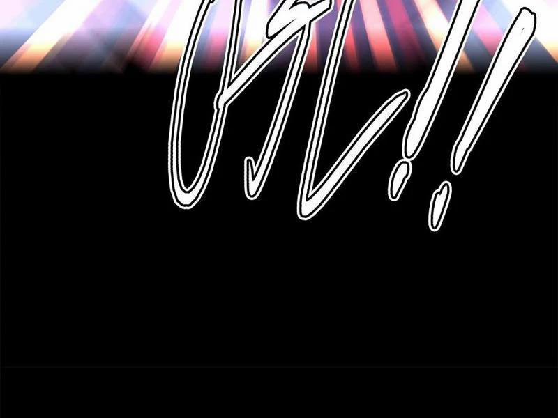 Quỷ Dị Khôi Phục: Ta Có Thể Hóa Thân Thành Đại Yêu 145 trang 68