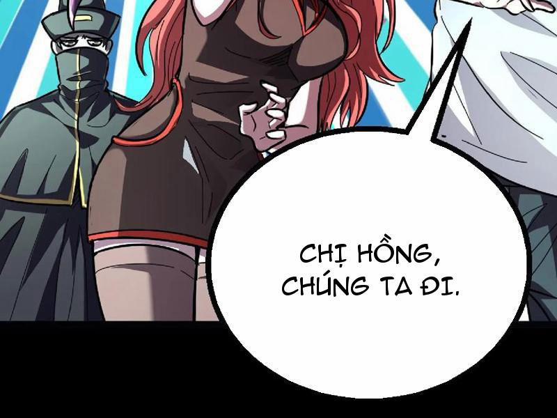 Quỷ Dị Khôi Phục: Ta Có Thể Hóa Thân Thành Đại Yêu 146 trang 54