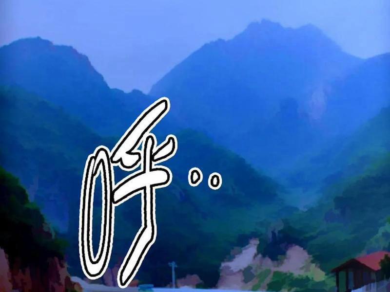 Quỷ Dị Khôi Phục: Ta Có Thể Hóa Thân Thành Đại Yêu 146 trang 56