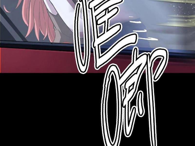 Quỷ Dị Khôi Phục: Ta Có Thể Hóa Thân Thành Đại Yêu 146 trang 87