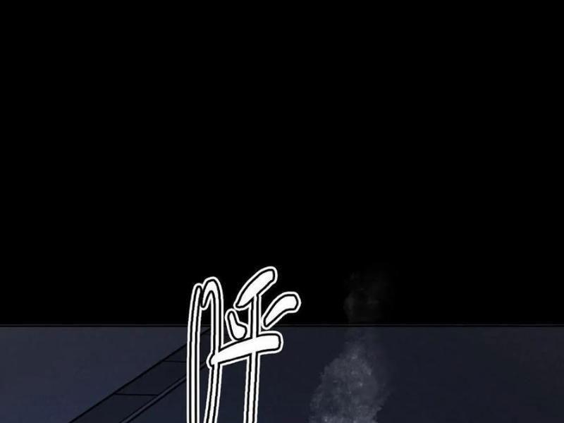 Quỷ Dị Khôi Phục: Ta Có Thể Hóa Thân Thành Đại Yêu 147 trang 20