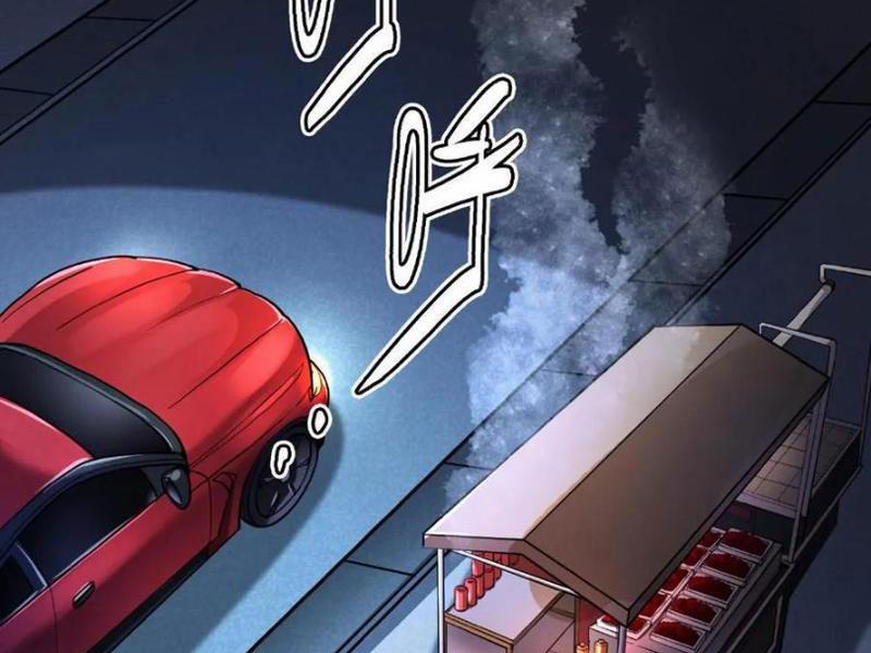 Quỷ Dị Khôi Phục: Ta Có Thể Hóa Thân Thành Đại Yêu 147 trang 21