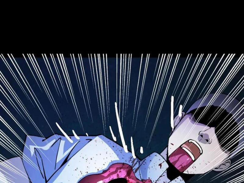 Quỷ Dị Khôi Phục: Ta Có Thể Hóa Thân Thành Đại Yêu 147 trang 43