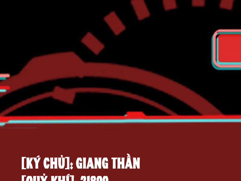 Quỷ Dị Khôi Phục: Ta Có Thể Hóa Thân Thành Đại Yêu 147 trang 55