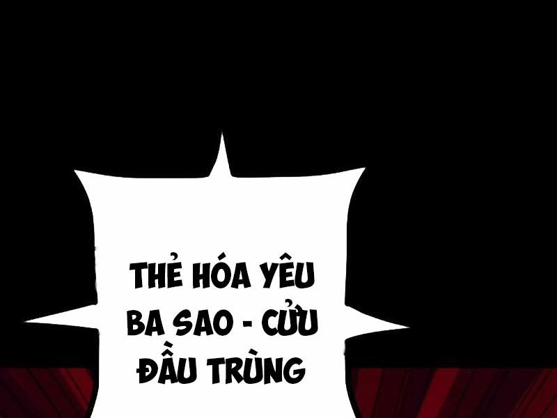 Quỷ Dị Khôi Phục: Ta Có Thể Hóa Thân Thành Đại Yêu 147 trang 69