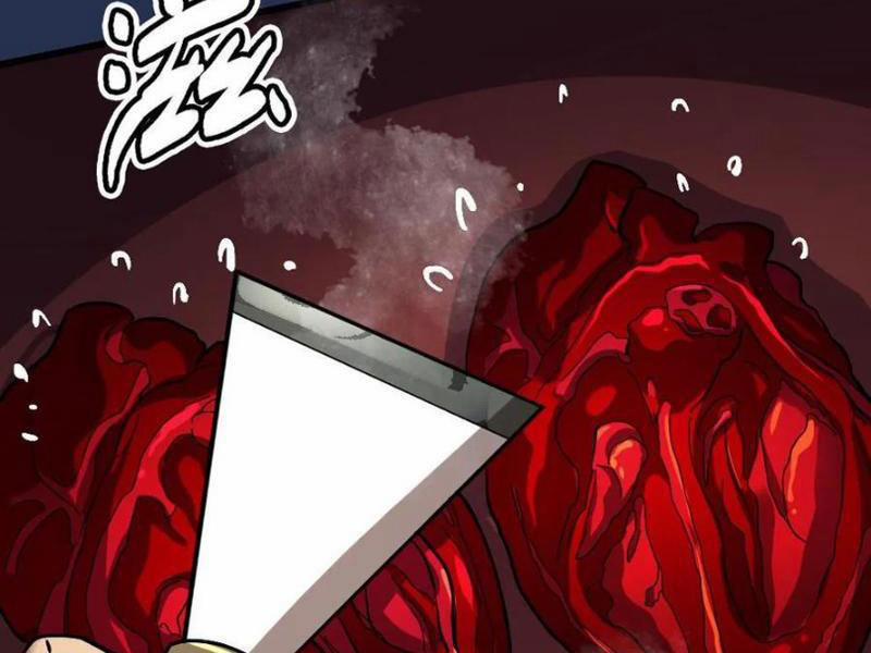 Quỷ Dị Khôi Phục: Ta Có Thể Hóa Thân Thành Đại Yêu 147 trang 7