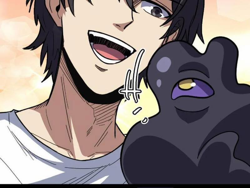 Quỷ Dị Khôi Phục: Ta Có Thể Hóa Thân Thành Đại Yêu 147 trang 77