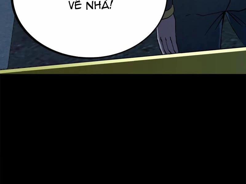 Quỷ Dị Khôi Phục: Ta Có Thể Hóa Thân Thành Đại Yêu 148 trang 11