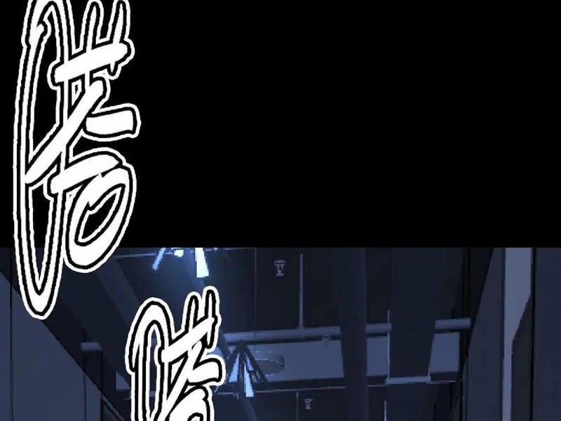 Quỷ Dị Khôi Phục: Ta Có Thể Hóa Thân Thành Đại Yêu 148 trang 25