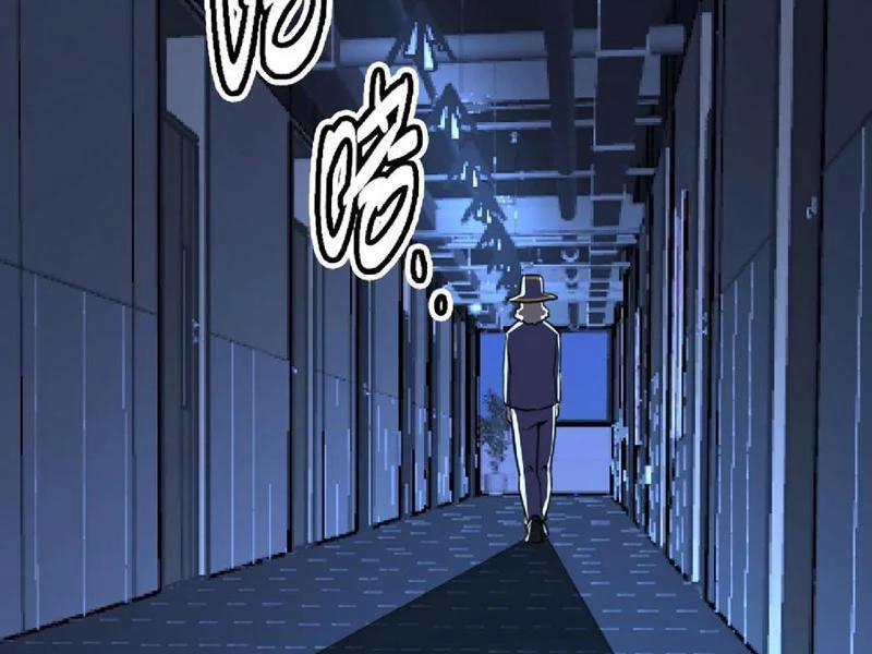 Quỷ Dị Khôi Phục: Ta Có Thể Hóa Thân Thành Đại Yêu 148 trang 26