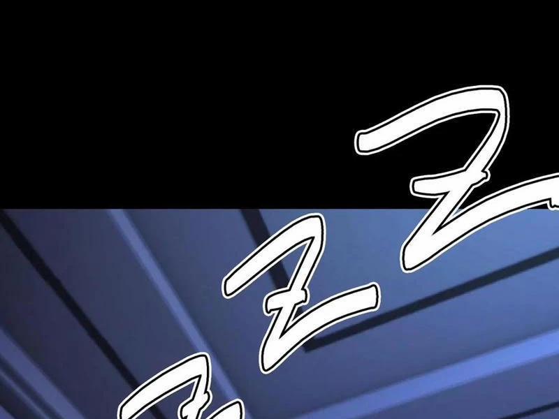 Quỷ Dị Khôi Phục: Ta Có Thể Hóa Thân Thành Đại Yêu 148 trang 31