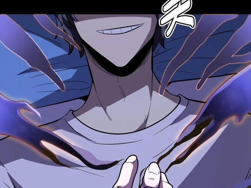 Quỷ Dị Khôi Phục: Ta Có Thể Hóa Thân Thành Đại Yêu 148 trang 44