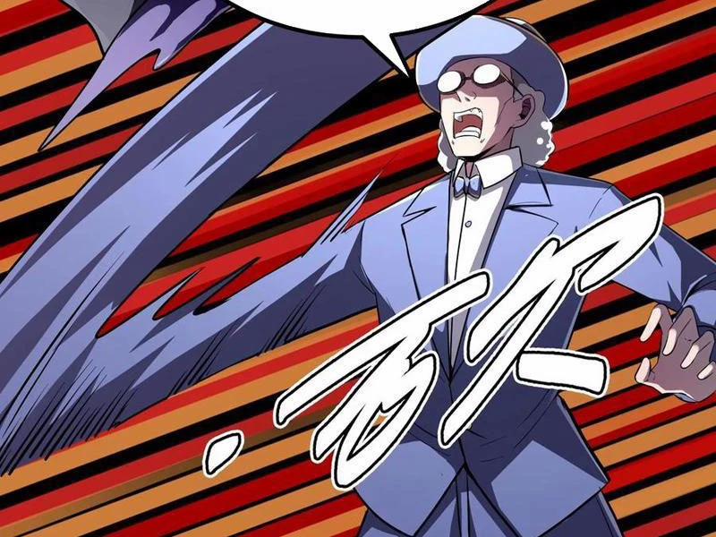 Quỷ Dị Khôi Phục: Ta Có Thể Hóa Thân Thành Đại Yêu 148 trang 51