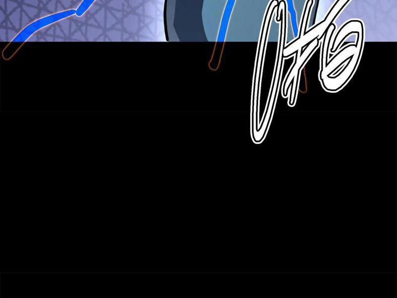 Quỷ Dị Khôi Phục: Ta Có Thể Hóa Thân Thành Đại Yêu 148 trang 8