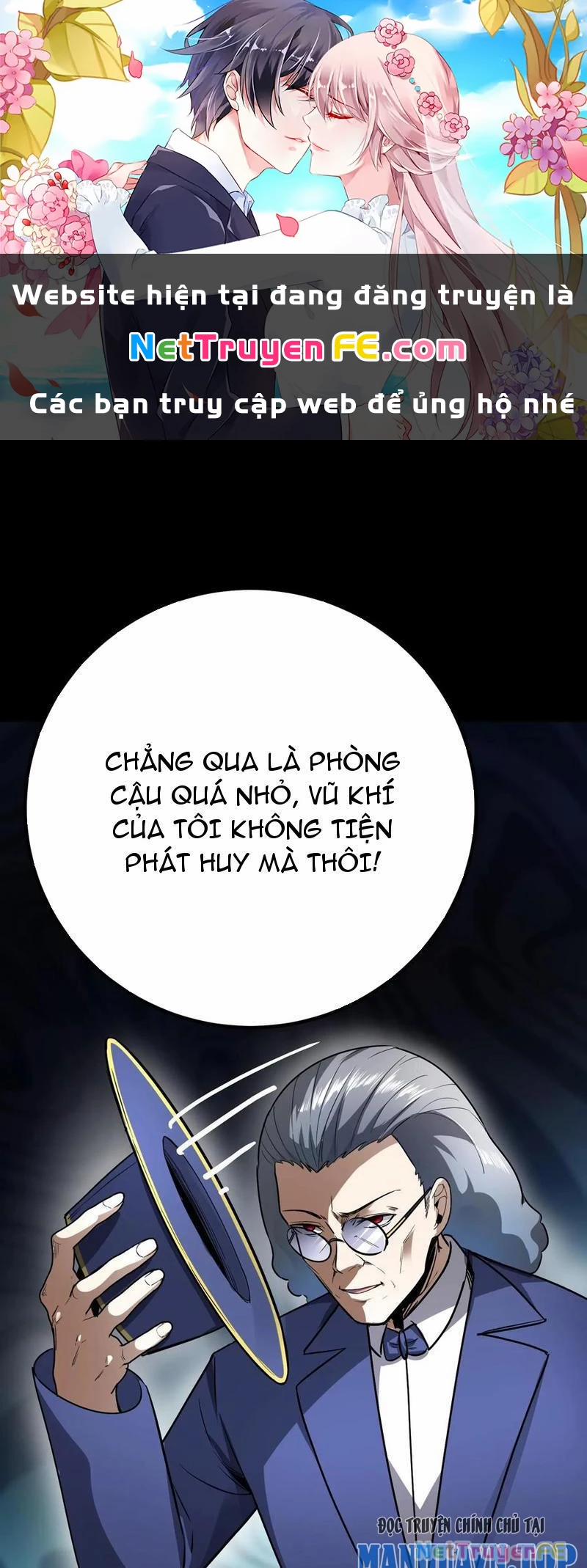 Quỷ Dị Khôi Phục: Ta Có Thể Hóa Thân Thành Đại Yêu 149 trang 0