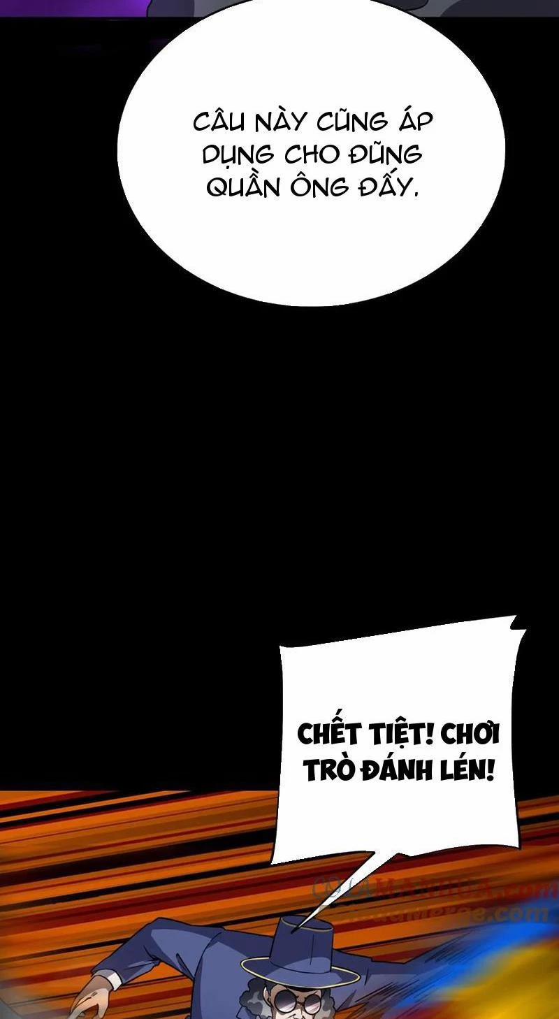 Quỷ Dị Khôi Phục: Ta Có Thể Hóa Thân Thành Đại Yêu 149 trang 17