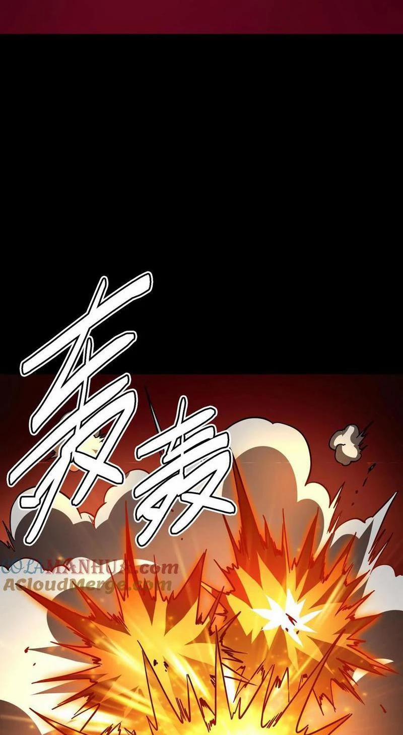 Quỷ Dị Khôi Phục: Ta Có Thể Hóa Thân Thành Đại Yêu 149 trang 21