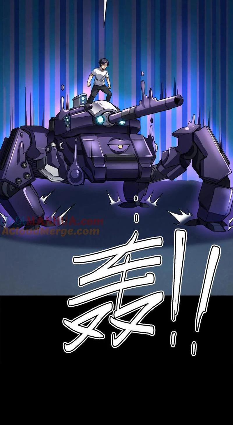 Quỷ Dị Khôi Phục: Ta Có Thể Hóa Thân Thành Đại Yêu 149 trang 31