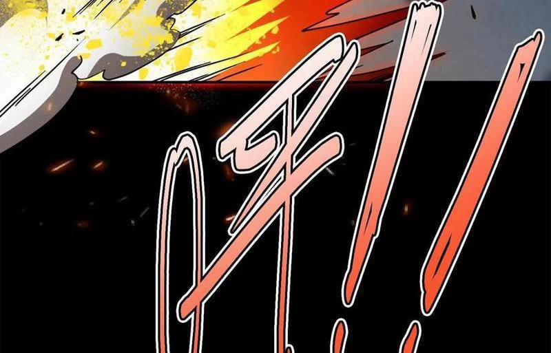 Quỷ Dị Khôi Phục: Ta Có Thể Hóa Thân Thành Đại Yêu 149 trang 34