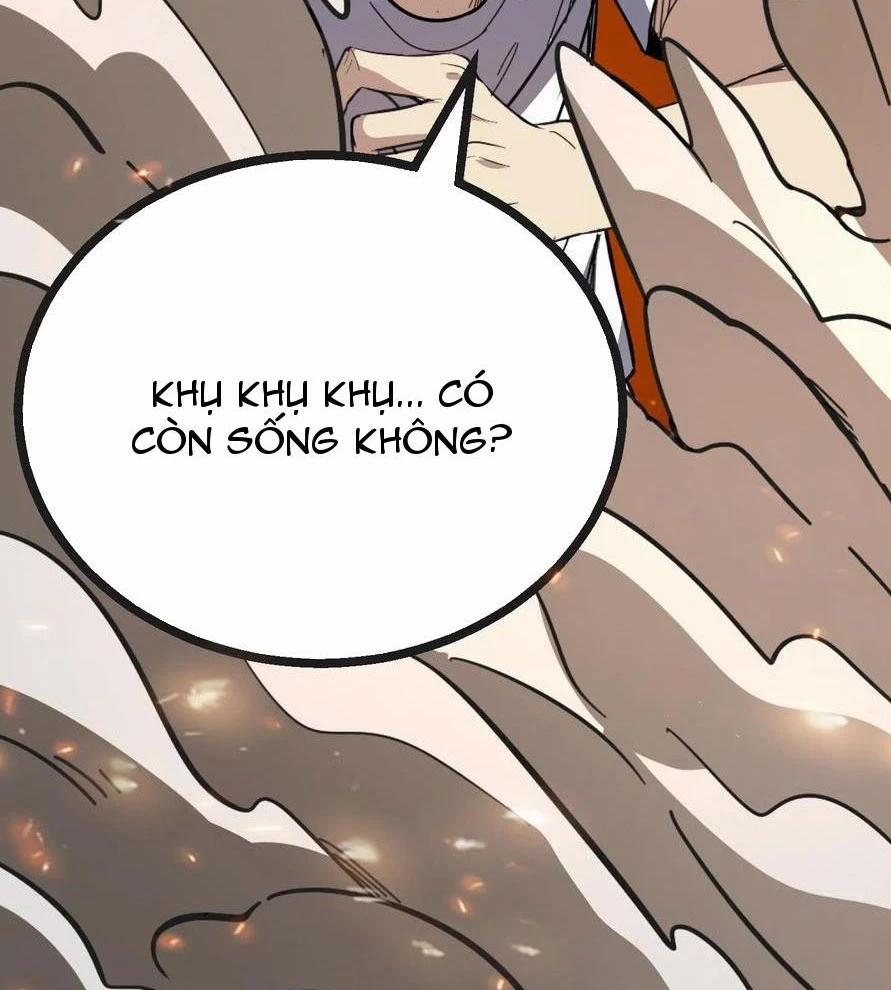 Quỷ Dị Khôi Phục: Ta Có Thể Hóa Thân Thành Đại Yêu 150 trang 1