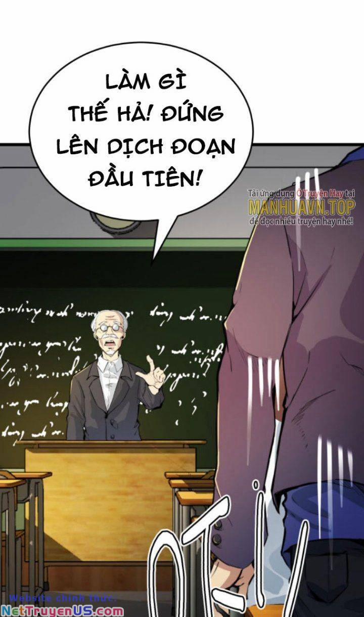 Quỷ Dị Khôi Phục: Ta Có Thể Hóa Thân Thành Đại Yêu 25 trang 0