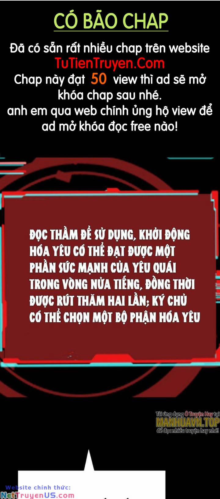 Quỷ Dị Khôi Phục: Ta Có Thể Hóa Thân Thành Đại Yêu 32 trang 0