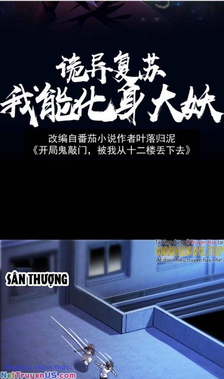Quỷ Dị Khôi Phục: Ta Có Thể Hóa Thân Thành Đại Yêu 4 trang 0