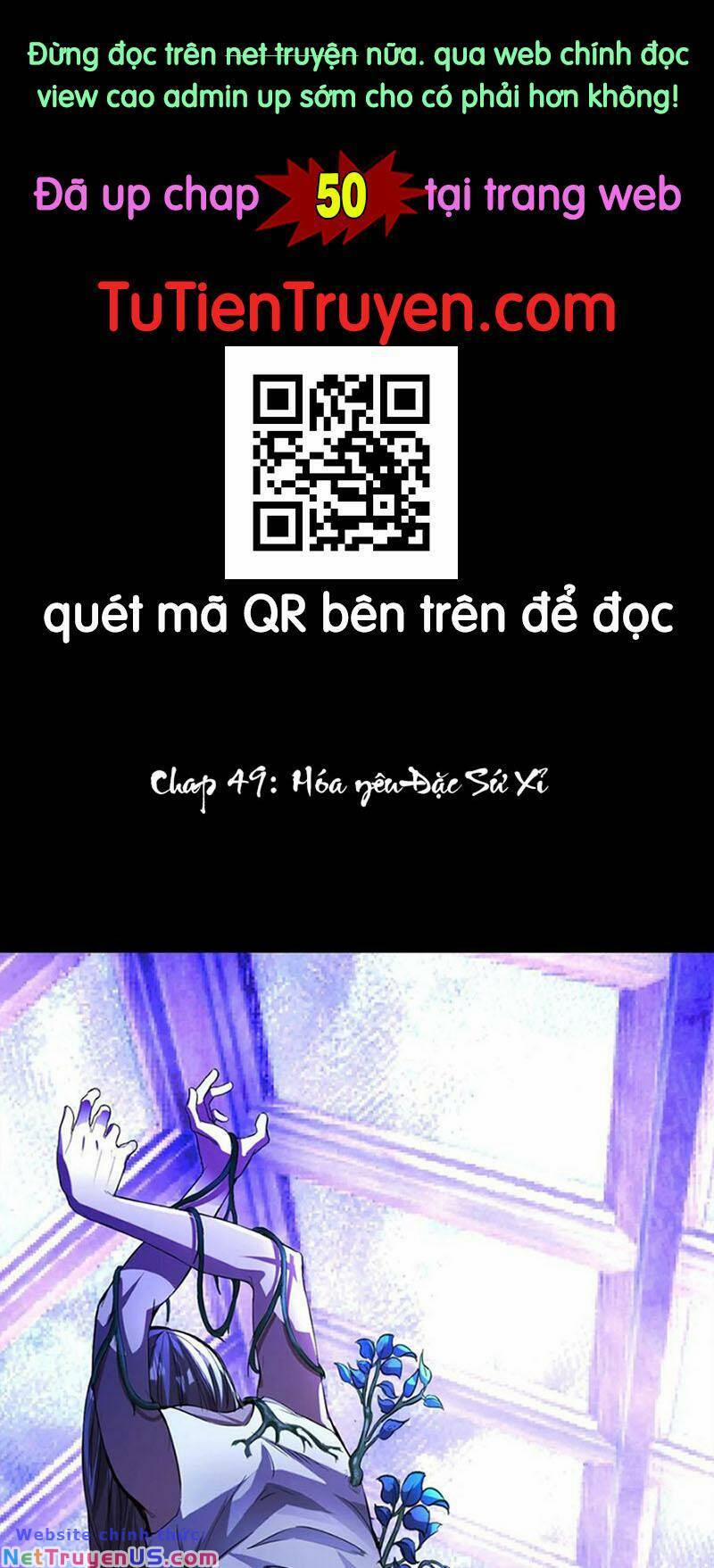Quỷ Dị Khôi Phục: Ta Có Thể Hóa Thân Thành Đại Yêu 49 trang 0