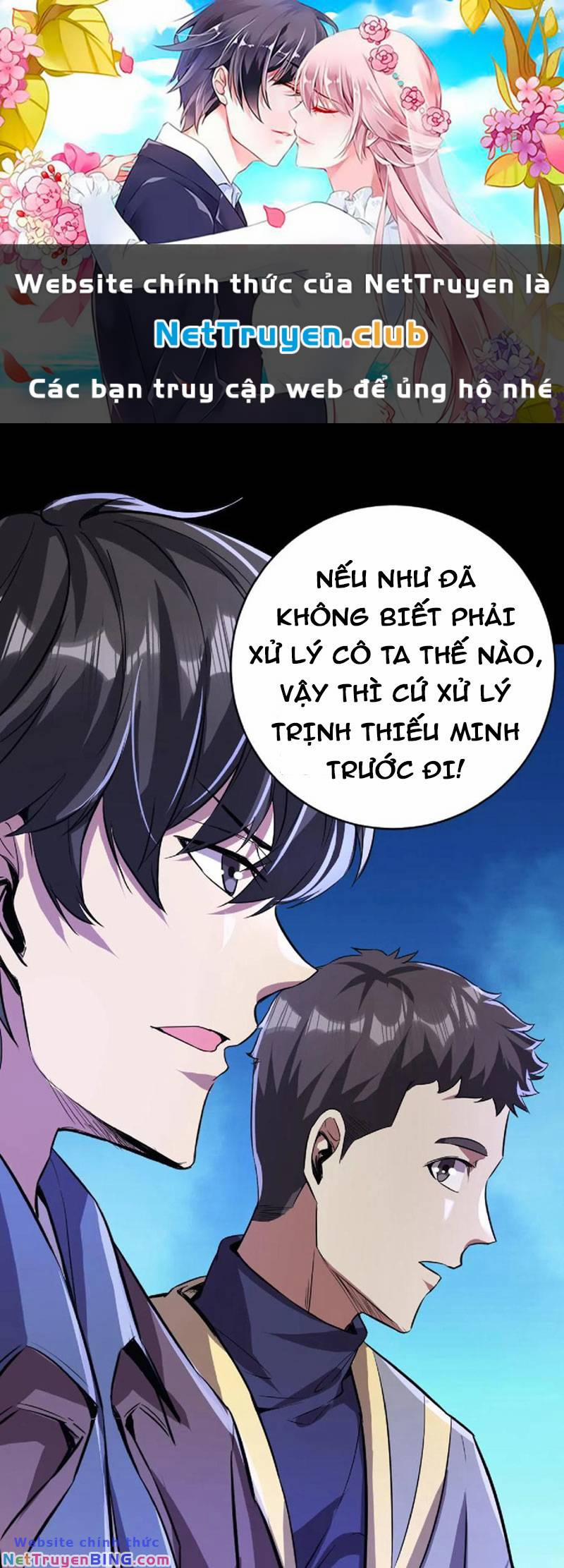 Quỷ Dị Khôi Phục: Ta Có Thể Hóa Thân Thành Đại Yêu 70 trang 0