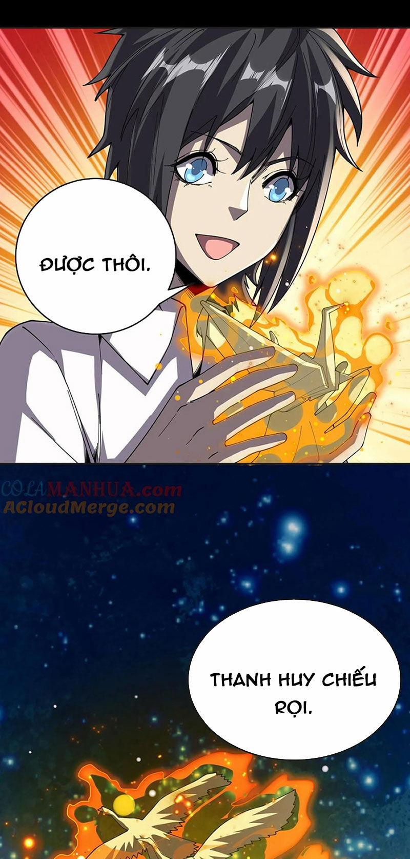 Quỷ Dị Khôi Phục: Ta Có Thể Hóa Thân Thành Đại Yêu 84 trang 1
