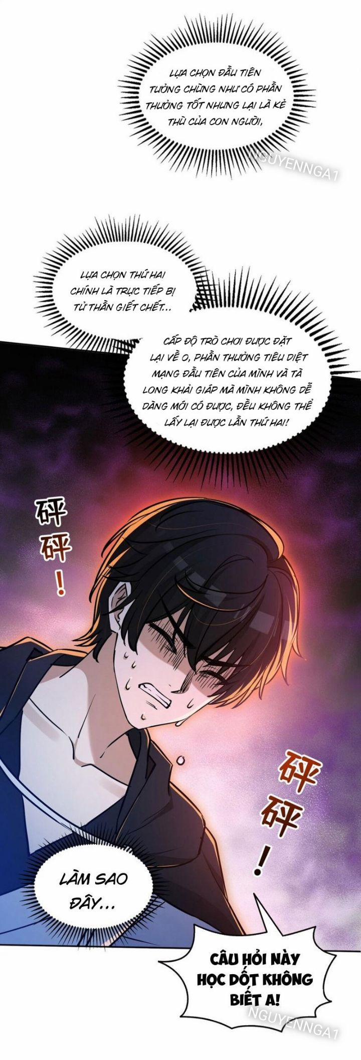 Quỷ Dị Xâm Lấn, Ta Đoạt Xá Tử Thần Nghịch Tập Xưng Vương 13 trang 5