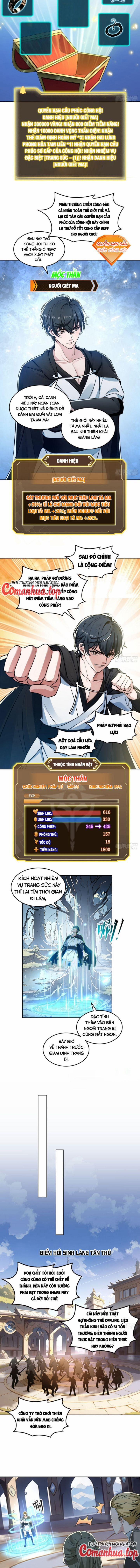 Quỷ Dị Xâm Lấn, Ta Đoạt Xá Tử Thần Nghịch Tập Xưng Vương 15 trang 3