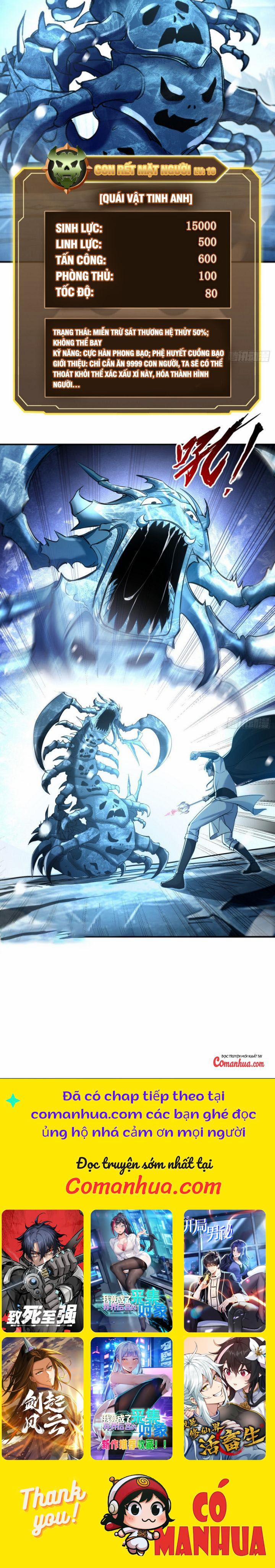 Quỷ Dị Xâm Lấn, Ta Đoạt Xá Tử Thần Nghịch Tập Xưng Vương 19 trang 5