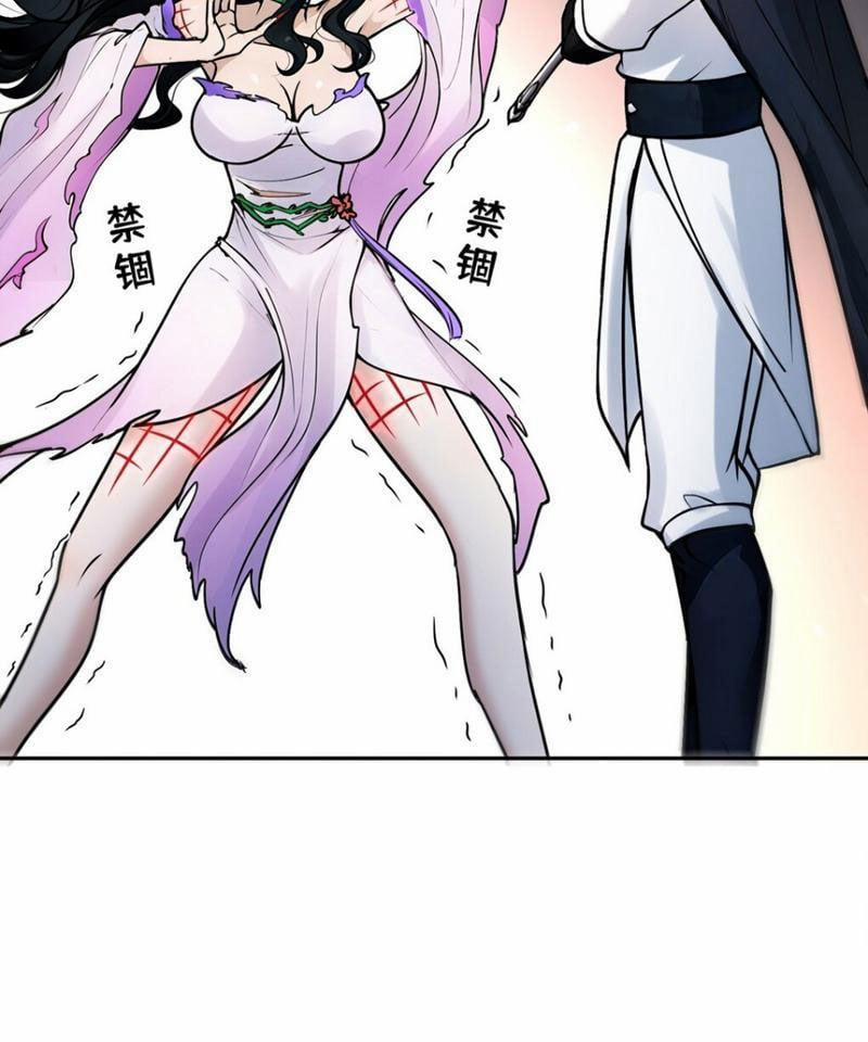 Quỷ Dị Xâm Lấn, Ta Đoạt Xá Tử Thần Nghịch Tập Xưng Vương 2 trang 63