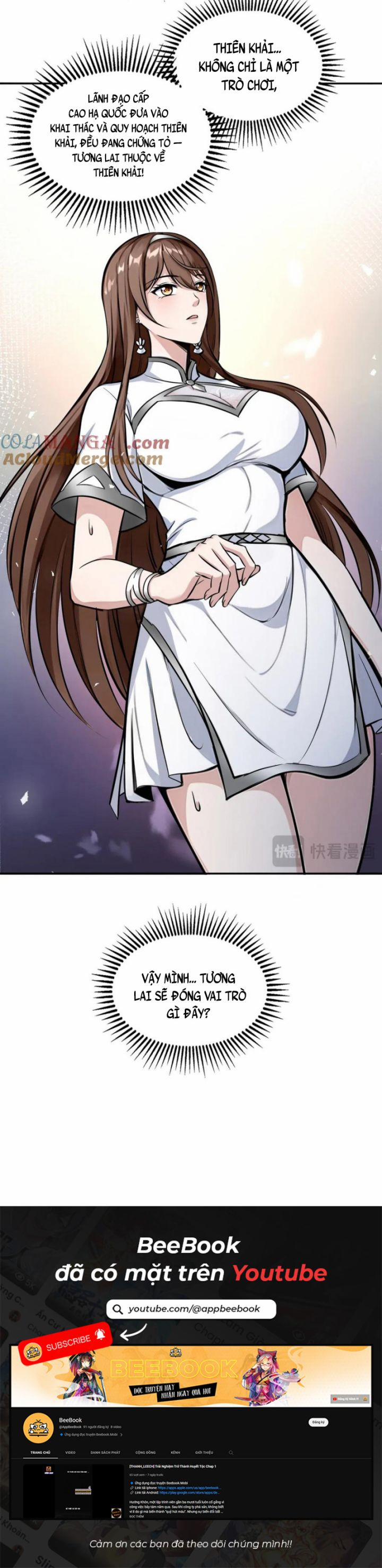 Quỷ Dị Xâm Lấn, Ta Đoạt Xá Tử Thần Nghịch Tập Xưng Vương 28 trang 5