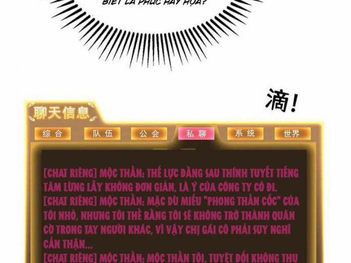 Quỷ Dị Xâm Lấn, Ta Đoạt Xá Tử Thần Nghịch Tập Xưng Vương 31 trang 17