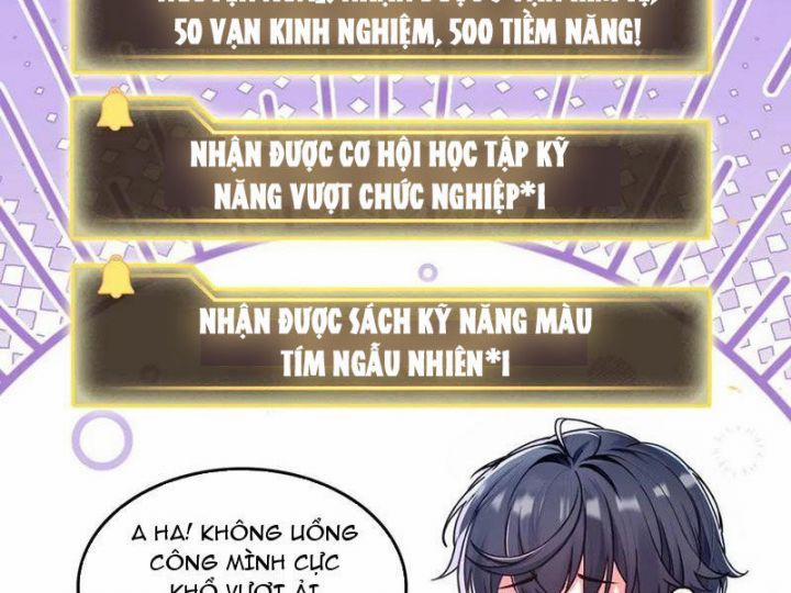 Quỷ Dị Xâm Lấn, Ta Đoạt Xá Tử Thần Nghịch Tập Xưng Vương 32 trang 24