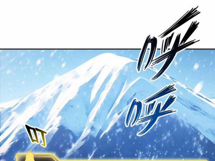 Quỷ Dị Xâm Lấn, Ta Đoạt Xá Tử Thần Nghịch Tập Xưng Vương 32 trang 78