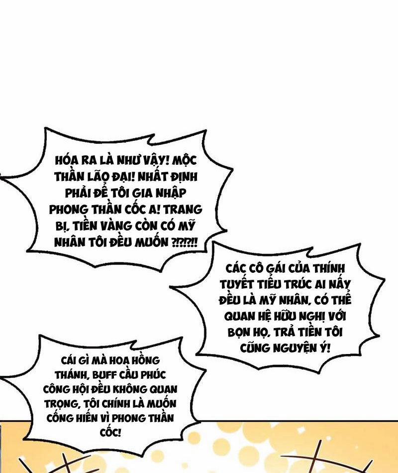 Quỷ Dị Xâm Lấn, Ta Đoạt Xá Tử Thần Nghịch Tập Xưng Vương 34 trang 22