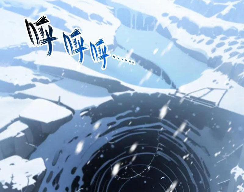 Quỷ Dị Xâm Lấn, Ta Đoạt Xá Tử Thần Nghịch Tập Xưng Vương 35 trang 18